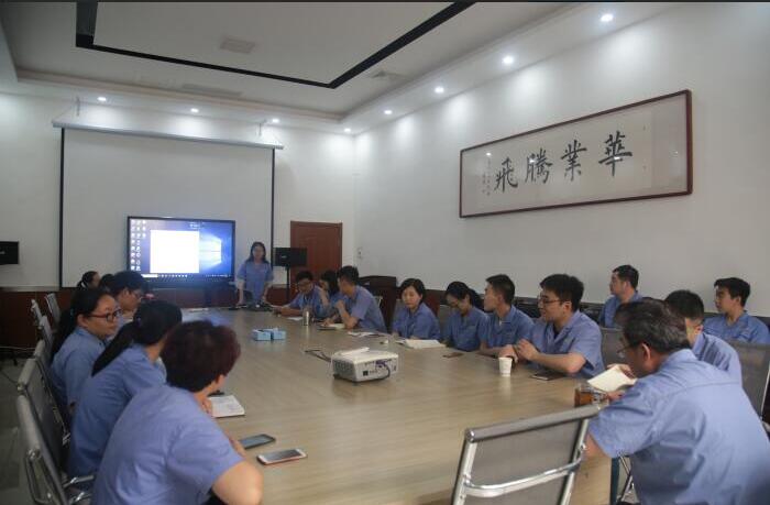山東華業(yè)無紡布有限公司